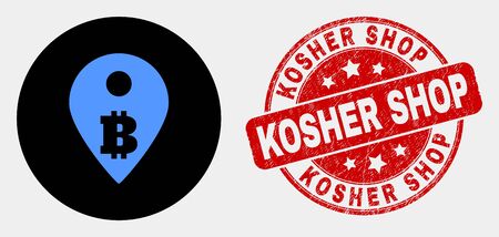 Rounded bitcoin map marker icon and Kosher Shop seal stamp. Red rounded grunge stamp with Kosher Shop text. Blue bitcoin map marker icon on black circle.のイラスト素材