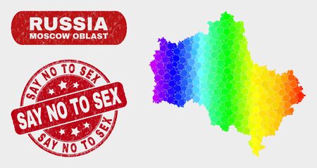 Spectrum dot Moscow Region map and seal stamps. Red round Say No to Sex textured seal stamp. Gradient spectral Moscow Region map mosaic of scattered small spheres.のイラスト素材