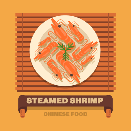 China's national dishes,Steamed shrimp - Vector flat design artのイラスト素材