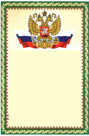 Decorative  frame with the coat of arms for the congratulatory documentのイラスト素材