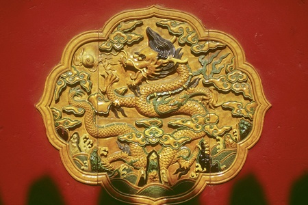 dragon on the wall,Forbidden City, Beijing,の写真素材