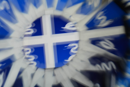 Abstract natural background, kaleidoscope effect, flagsの写真素材