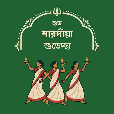 Durga Puja bengali festival vector illustration of women holding lamps in traditional saree under decorative arch with cultural greeting on green backgroundのイラスト素材
