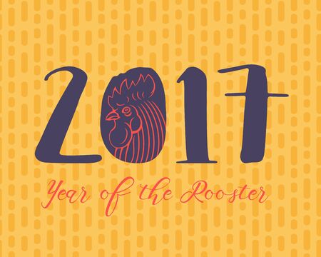 2017 Year of the rooster, design for postcards, posters, calendars, with text in hand drawn styleのイラスト素材