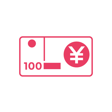 chinese yuan iconのイラスト素材