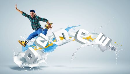 Modern style dancer jumping and the word Dance  Illustrationの写真素材