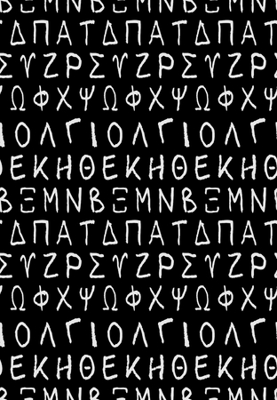 Ancient text or greek font vector seamless pattern. History antique background illustrationのイラスト素材