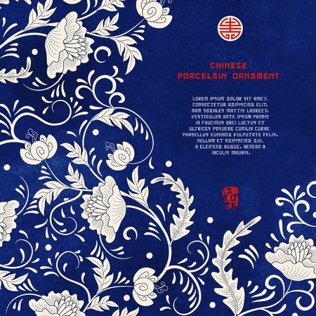 Vector card. Imitation of chinese porcelain painting. Beautiful flowers and blue watercolor background. Hand drawing. Place for your text.のイラスト素材