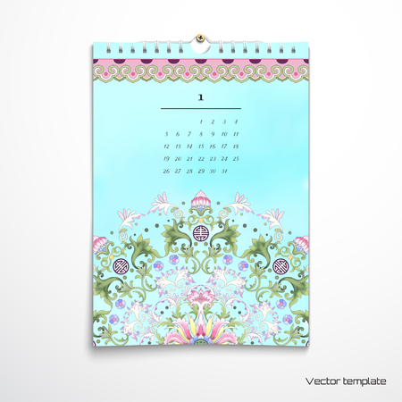Calendar with floral round patternsのイラスト素材