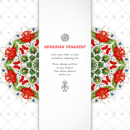Vector card. Round ukrainian floral pattern. Style of Petrykivka painting. Background with ornament similar to cross stitch. Insertion for your text.のイラスト素材