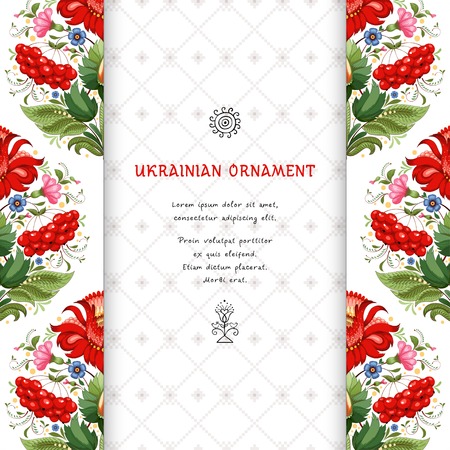 Vector card. Beautiful floral borders and insertion similar to embroidery. Style of Petrykivka painting. Place for your text. Ukrainian pattern.のイラスト素材