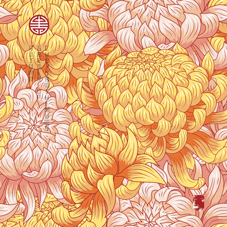 Seamless vector background in Japanese style with chrysanthemum flowers and inscription Autumn garden of chrysanthemums.のイラスト素材