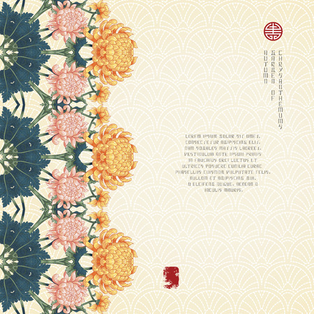 Vector card with border of hrysanthemum flowers. Embroidery on backdrop. Japanese style. Inscription Autumn garden of chrysanthemums. Place for your text.のイラスト素材