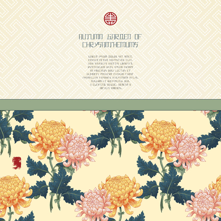 Vector card with border of Japanese chrysanthemum flowers. Embroidery on backdrop. Inscription Autumn garden of chrysanthemums. Place for your text.のイラスト素材