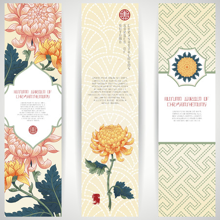 Set of three vertical banners with imitation of embroidery on backdrop. Bright chrysanthemum flowers. Japanese style. Inscription Autumn garden of chrysanthemums. Place for your text.のイラスト素材