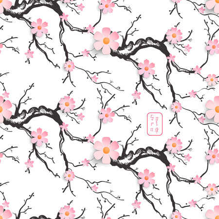Seamless vector background in style of paper cut. Sakura branches. The inscription in Japanese style - Spring.のイラスト素材