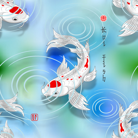 Seamless delicate vector background. Bright koi fish. Inscription Koi fish and East.のイラスト素材