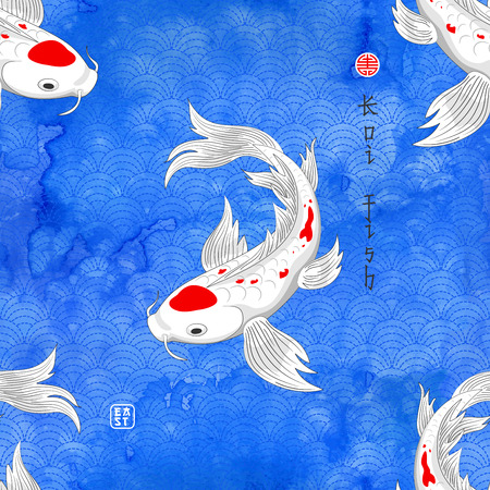 Seamless background with Japanese koi carp. Watercolor blue backdrop. The inscription Koi fish and East.のイラスト素材