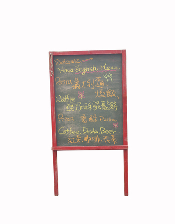 black board sign isolated on white backgroundの写真素材