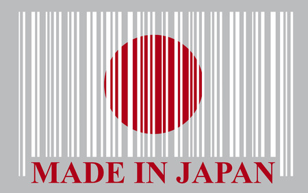 Japan barcode flag, vectorのイラスト素材