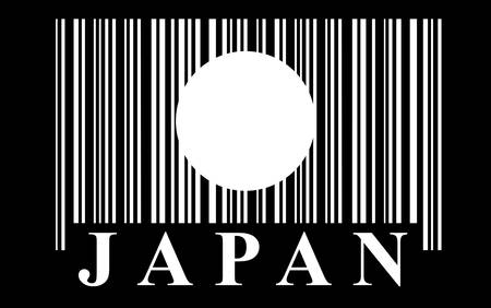 Japan barcode flag, vectorのイラスト素材