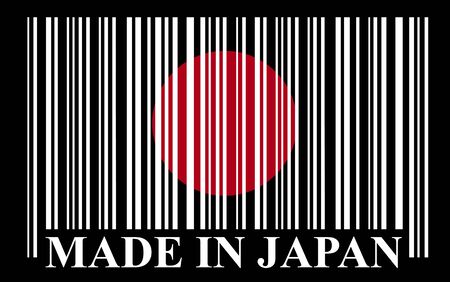 Japan barcode flag, vectorのイラスト素材