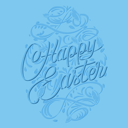 Happy Easter Egg with text. Easter greeting card.のイラスト素材