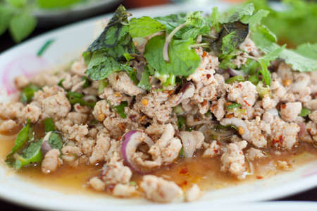 spicy minced meat with vegetable and chilliの写真素材