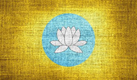 Kalmykia flag on burlap fabricの写真素材