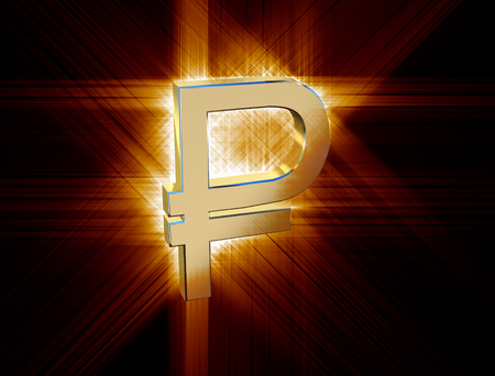 three-dimensional image of the golden symbol of the ruble among the colored raysの写真素材