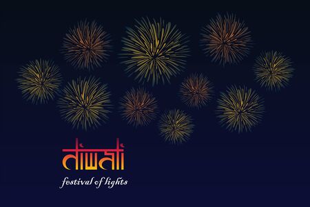 Diwali festival of lights with hand drawn fireworks vector illustration.のイラスト素材