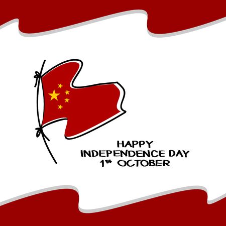 Happy independence day of China greeting banner design with hand drawn red color theme background. Vector illustration for chinese community.のイラスト素材