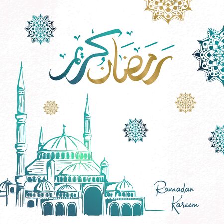 Ramadan Kareem vector, mosque hand drawn and arabic calligraphy. Vintage sketch drawing illustration. Translated: Holy Ramadan.のイラスト素材