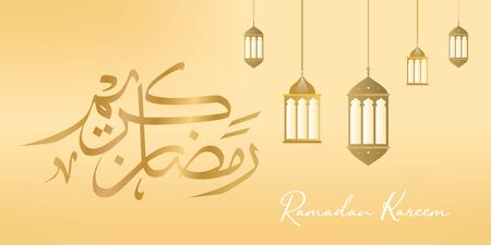 Vector Ramadan Kareem greeting banner, lantern decoration gold colors. Luxury background for poster and card celebration. Arabic calligraphy means Holy Ramadan.のイラスト素材