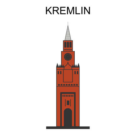 Moscow Kremlin. Panorama of old Moscow Kremlin, the famous Moscow city center. Beautiful Moscow landmark is a top tourist attraction of city. Business travel and tourism with historic buildingsのイラスト素材