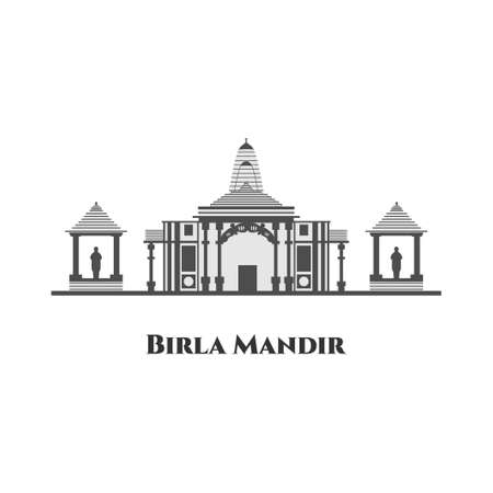 View of the Birla Mandir temple in Hyderabad, India. Beautiful temple view of the city. Well constructed to attract tourist and its nice place to visit. The most famous tourist destinationsのイラスト素材