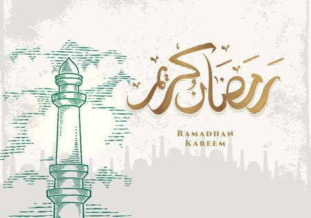 Ramadan Kareem greeting card with green mosque tower. arabic calligraphy means "Holly Ramadan" . Sketch hand drawn vector illustration.のイラスト素材