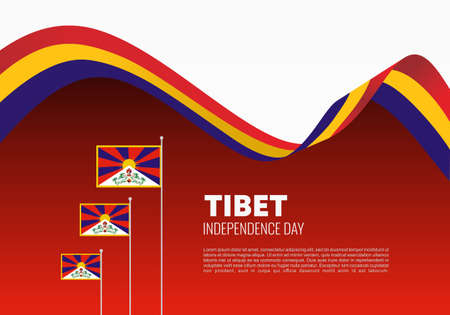 Tibet independence day background banner poster for national celebration on February 13 th.のイラスト素材