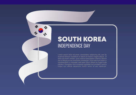 South korea Independence day background banner poster for national celebration on august 15.のイラスト素材