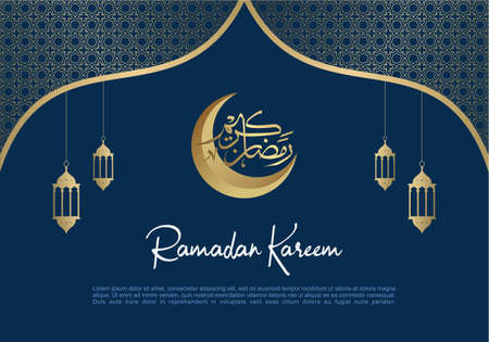 Ramadan kareem greeting card background with lanterns, moon, arab calligraphy and islamic ornaments in blue style.のイラスト素材