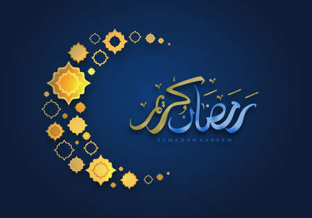Ramadan Kareem greeting card with islamic decorative moon and islamic calligraphy on blue background.の写真素材