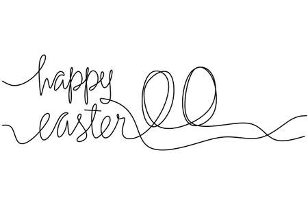 One continuous single line of two eggs for easter day isolated on white background.のイラスト素材