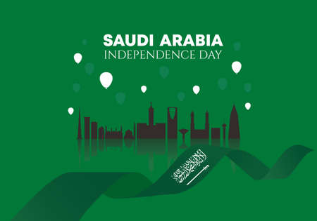 Saudi arabia independence day background with arab flag green color for national celebration on September 23.のイラスト素材