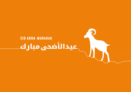 Arabic calligraphy text of Eid Mubarak for the celebration of Muslim community festival Eid Al Adha. Greeting card with sacrificial sheep and arab calligraphy on orange backgroundのイラスト素材