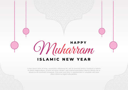 Islamic new year, happy muharram festival greeting card background.のイラスト素材