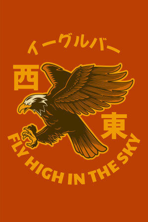 eagle poster vector illustration cartoon styleのイラスト素材