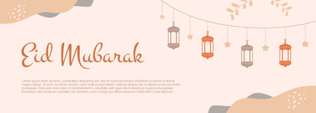 Eid mubarak banner design with hanging lanterns. Vector illustrationのイラスト素材