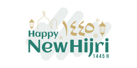 Happy new hijri year 1445 background with arabic letter, lantern and mosque. Islamic banner poster.のイラスト素材