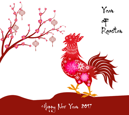 2017 Happy New Year greeting card. Celebration Chinese New Year of the Rooster. lunar new yearのイラスト素材