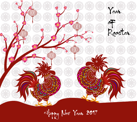 2017 Happy New Year greeting card. Celebration Chinese New Year of the Rooster. lunar new yearのイラスト素材